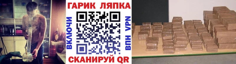 Купить закладки  Красный Сулин  Гашиш Premium 