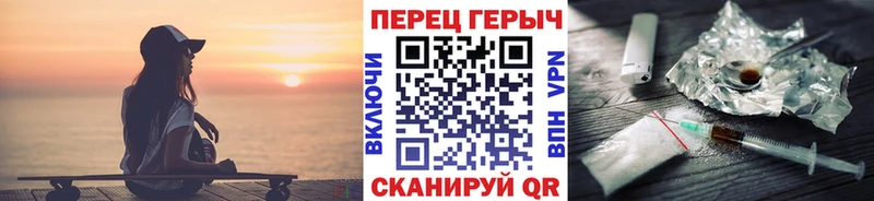 Купить где  Красный Сулин  ГЕРОИН гречка 