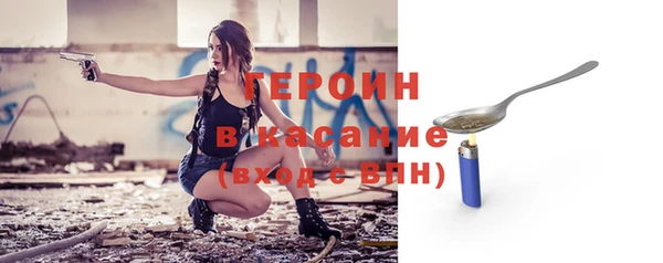 Альфа ПВП Володарск