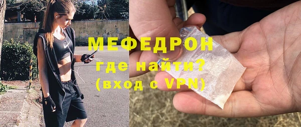 Альфа ПВП Володарск