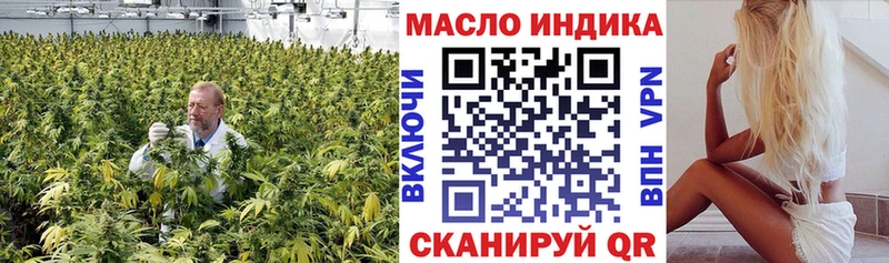 Купить где  Красный Сулин  ТГК Wax 
